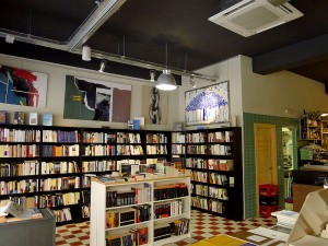 libreria restaurante cafeteria disctricte hiperbole ibiza eivissa