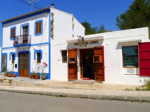 la fabrica de joyas orfebre alberto citterio sant miquel san miguel ibiza eivissa