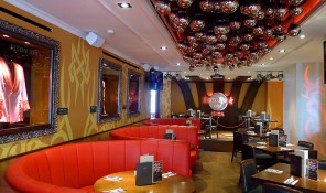 Hard Rock Café Ibiza