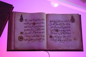 centro de interpretacion madina yabisa dalt vila ibiza eivissa patrimonio de la humanidad