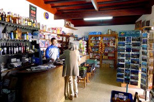 santa gertrudis de fruitera santa eularia eulalia ibiza eivissa